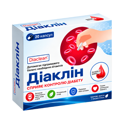 Зображення продукту Rorapo